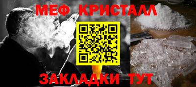 2c-b Краснодар