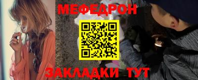 скорость Краснознаменск
