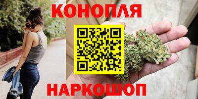 2c-b Краснодар