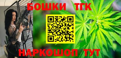 скорость Краснознаменск