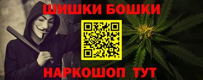 2c-b Краснодар