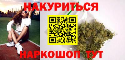 2c-b Краснодар