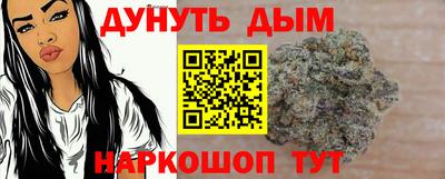 2c-b Краснодар