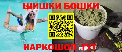 2c-b Краснодар