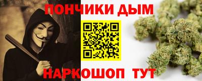 2c-b Краснодар