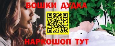 2c-b Краснодар