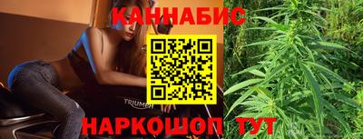 скорость Краснознаменск