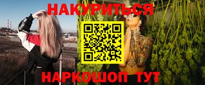 скорость Краснознаменск