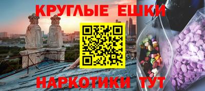 скорость Краснознаменск