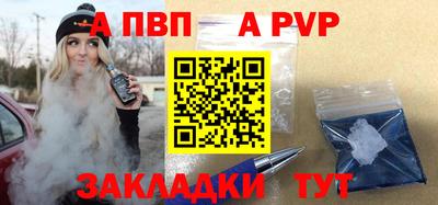 скорость Краснознаменск