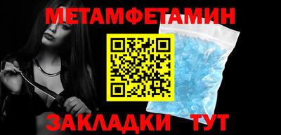 2c-b Краснодар