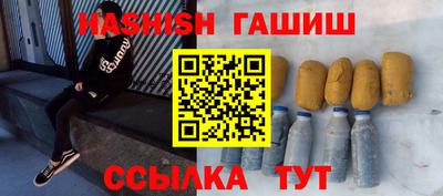 скорость Краснознаменск