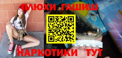 скорость Краснознаменск