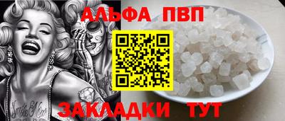 скорость Краснознаменск